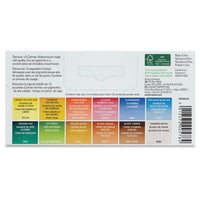 Cotman 12 Color Set SMALL