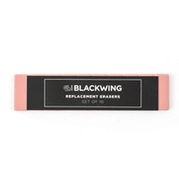 Blackwing Replacement Erasers