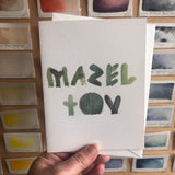 Mazel Tov Cactus Greeting Card